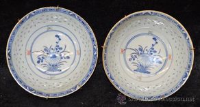 Antigüedades: PAREJA DE CUENCOS EN PORCELANA PINTADA DE PRINCIPIOS DEL SIGLO XX.